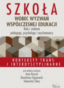 Szkoła wobec wyzwań współczesnej edukacji
