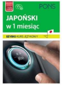 Szybki kurs językowy. Japoński w 1 miesiąc +2CD
