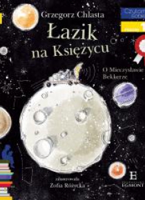 Łazik na księżycu. O Mieczysławie Bekkerze