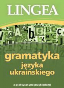 Gramatyka języka ukraińskiego