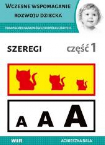 Szeregi cz.1