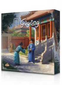 Gugong GFP