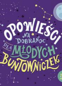 Kalendarz 2019 ścienny. Opowieści na dobranoc...
