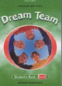 Dream Team Starter SB OXFORD
