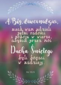 A Kartka składana - A Bóg dawca nadziei