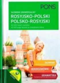 Słownik uniwersalny rosyjsko-polski, pol-ros TW