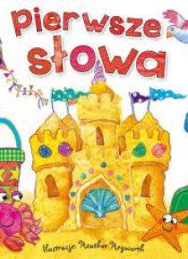 Pierwsze słowa