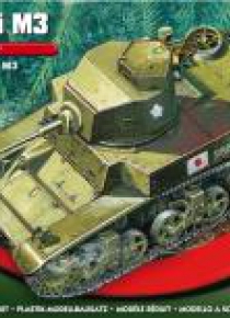 Czołg Lekki M3 Luzon 1942 Amerykański