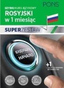 W 1 miesiąc - Rosyjski Superzestaw PONS