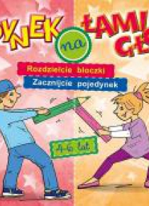 Pojedynek na łamigłówki (4-6 lat)