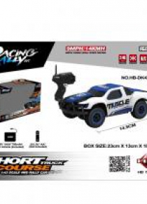 Samochód R/C Short Course
