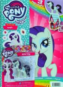 My Little Pony. Magiczna Kolekcja T.26