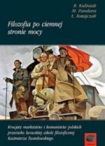 Filozofia po ciemnej stronie mocy cz.1 1945-1951