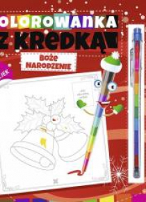 Kolorowanka z kredką. Boże Narodzenie