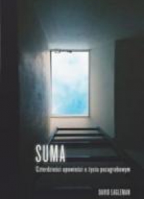 Suma