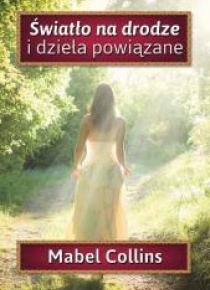 Światło na drodze i dzieła powiązane