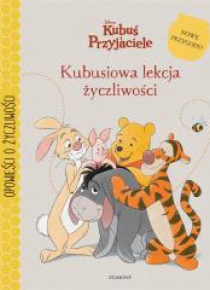 Kubusiowa lekcja życzliwości