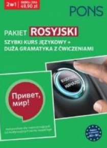 Pakiet: Rosyjski 2w1 Kurs + gramatyka PONS
