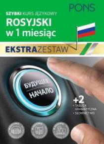 W 1 miesiąc - Rosyjski Ekstrazestaw PONS