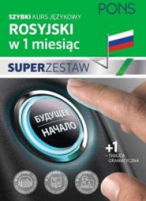 W 1 miesiąc - Rosyjski Superzestaw Gramatyka PONS