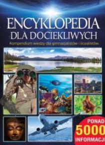 Encyklopedia dla dociekliwych