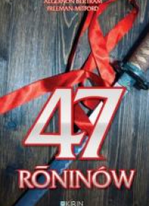 47 roninów
