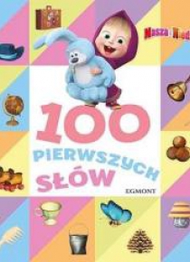 Masza i Niedźwiedź. 100 pierwszych słów