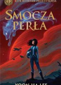 Smocza perła