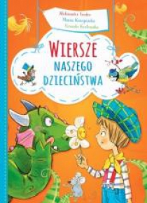 Wiersze naszego dzieciństwa