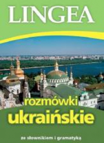 Rozmówki ukraińskie ze słownikiem i gramatyką