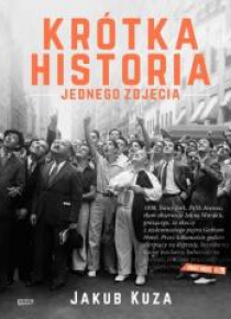 Krótka historia jednego zdjęcia