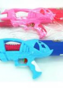 Pistolet na wodę