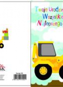 Kartka okolicznościowa NO:192006