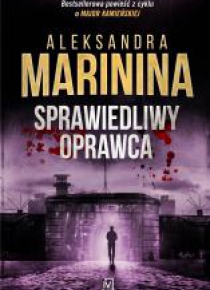 Sprawiedliwy oprawca