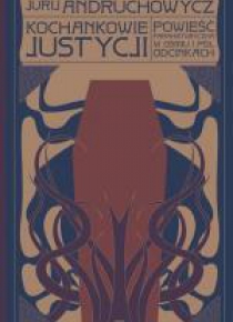 Kochankowie Justycji TW
