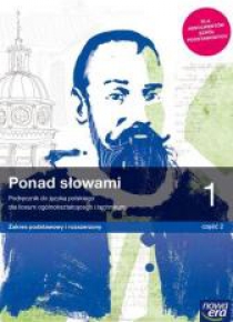 J. Polski LO 1 Ponad słowami cz. 2 ZPiR w.2019 NE