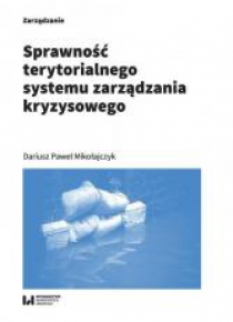 Sprawność terytorialnego systemu zarządzania...
