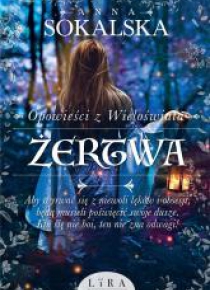 Żertwa