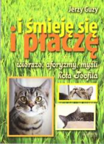 I śmieję się i płaczę