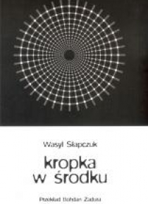 Kropka w środku