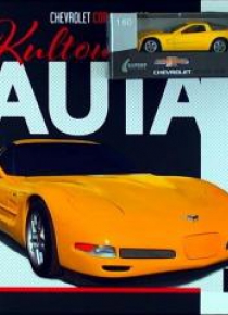 Kultowe Auta T.35 Chevrolet Corvette 1999