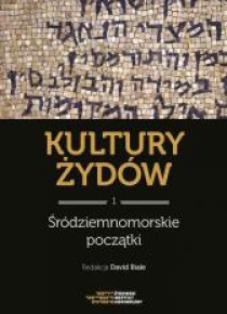 Kultury Żydów T.1