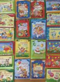 Zaproszenia dziecięce (opakowanie 10 sztuk) mix wz