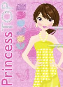 Princess Top. Colour
