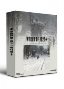 Puzzle World of 1920+ Bitwa przed bitwą 1500