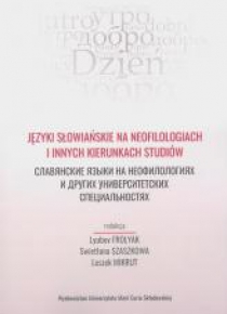 Języki słowiańskie na neofilologiach i innych...