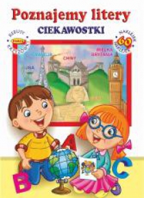 Poznajemy litery - ciekawostki