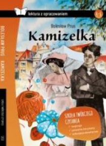 Kamizelka z opracowaniem BR SBM