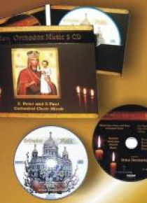 Golden Orthodox (CD)