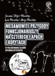 Niesamowite przygody funkcjonariuszy... cz.1/kolor
